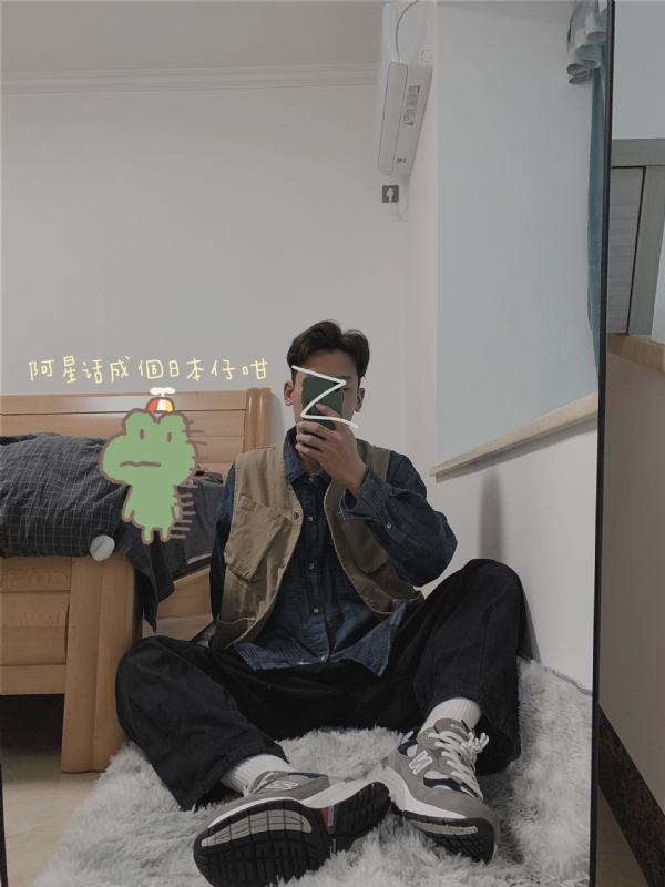 竹子的第二张照片--江门交友中心