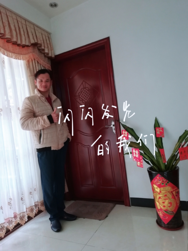 LJ的第一张照片--江门交友中心